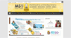 Desktop Screenshot of library.msu.ac.th