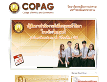 Tablet Screenshot of copag.msu.ac.th