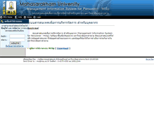 Tablet Screenshot of mis.msu.ac.th